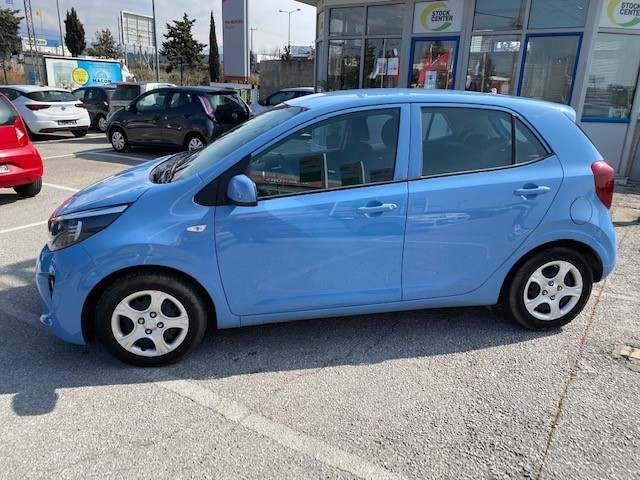 Kia alice blue